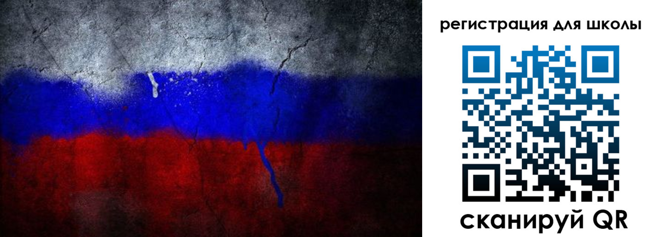временная регистрация надежно в Чегеме
